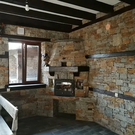 слънчевата къща